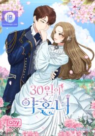 30-Day-Fiancée—harimanga