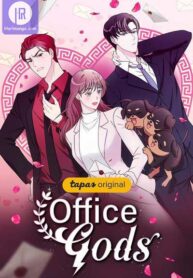 Office-Gods—harimanga