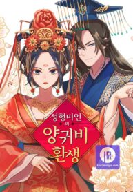 Becoming The Legendary Concubine hari