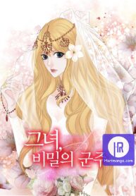 The-Secret-Queen-harimanga