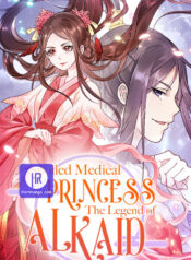 Spoiled-Medical-Princess-The-Legend-of-Alkaid-harimanga