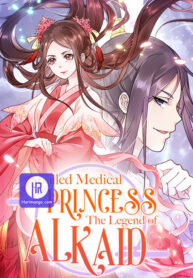 Spoiled-Medical-Princess-The-Legend-of-Alkaid-harimanga