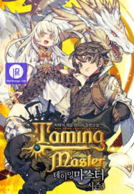 Taming-Master-hari