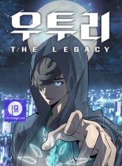 Utori-The-Legacy-hari