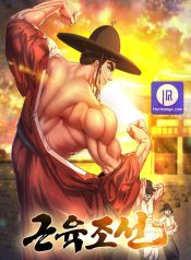 Muscle joseon Manga