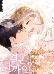 Shall We Get Married? Manga