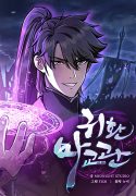 The-Demonic-Cult-Instructor-Returns
