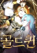 Gold-Queen