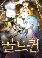 Gold-Queen