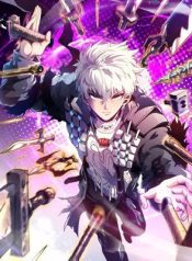 Rebirth Limitless System