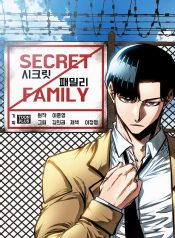 Secret-Family