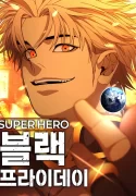 Super Hero Black Friday