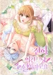Your Highness This Is Just a Novel