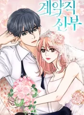 Contract Bride