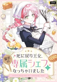 I Ended Up Becoming the Villain’s Personal Chef