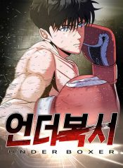 Underboxer