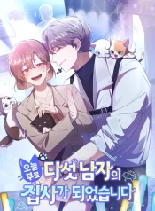 Starting Today I’m the Butler of Five Men