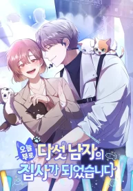 Starting Today I’m the Butler of Five Men