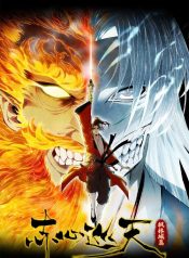 Crimson-Heart-Wanderer