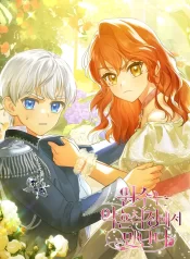 I Met My Enemy at the Engagement Party