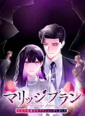 I Planned My Ex-Husband’s Wedding