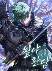 Chronicles-of-the-Moonlit-Night