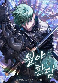 Chronicles-of-the-Moonlit-Night