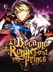 I-Became-the-Rogue-First-Prince