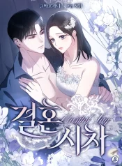 Marriage Time Difference