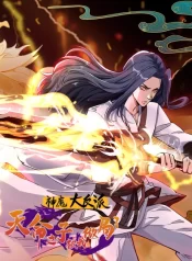 The Great Villain of Gods and Demons I Set Up the Chosen One