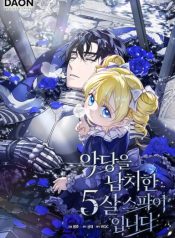 I Am the 5-Year-Old Spy Who Kidnapped the Villain