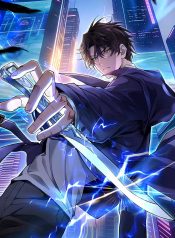 This-killer-is-a-son-in-law