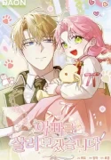 I will save my father