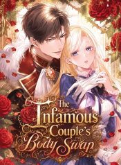 The-Infamous-Couple’s-Body-Swap